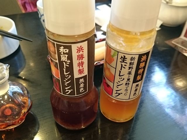 Xkv̂Ƃ񂩂l cċgX̓eʐ^1