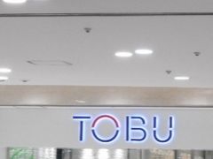 Ⴝ낤̓SݓX@rܓXւ̓eʐ^1