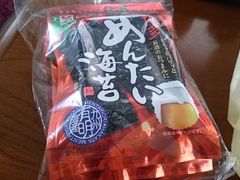 Xkv̔͂˂⑍{Ƃւ̓eʐ^1