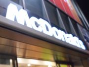 Ⴝ낤̃}NhihHt\t}bvX̓eʐ^1