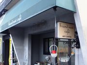 ڂ炳̃uj[EJtF̓eʐ^5