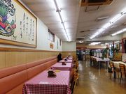 ڂ炳̂͂ȑV X̓eʐ^5