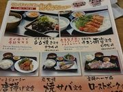 Xkv̒|T oX^[~iX̓eʐ^1