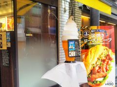 usãhg[R[q[Vbv{ʂXւ̓eʐ^1