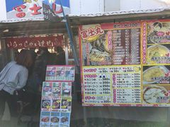 poporon����̕y�m�ۂւ̓��e�ʐ^1