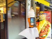 usãhg[R[q[Vbv{ʂX̓eʐ^1