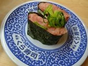 Xkv̖Yi ђ˓X̓eʐ^1