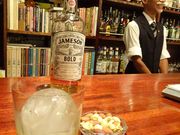 킽邳BAR THINK MIYAKOJIMA VN̓eʐ^4