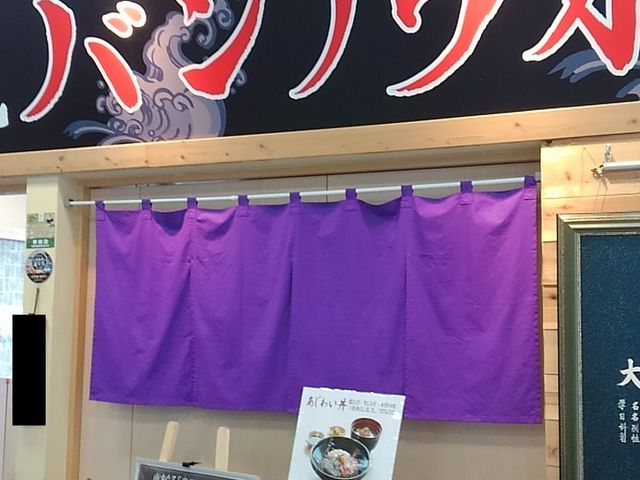 ҂̐` CݐH omEY̓eʐ^1