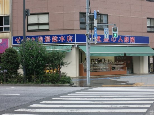 �d���i�M������_�d���i�M��