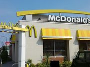 ҂̃}Nhih xCh[X̓eʐ^1