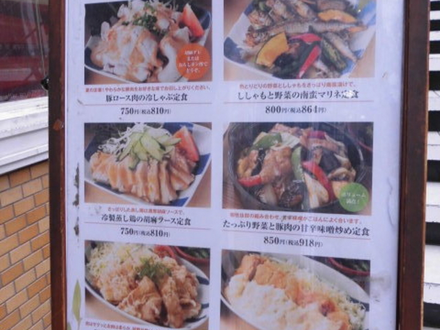 ݂̂Ђ gˎX̓eʐ^1