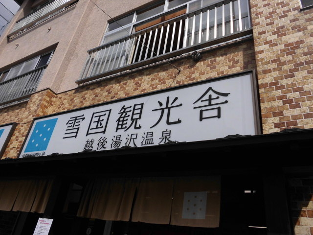 w_ʎВc@lz㓒򉷐ό ፑό