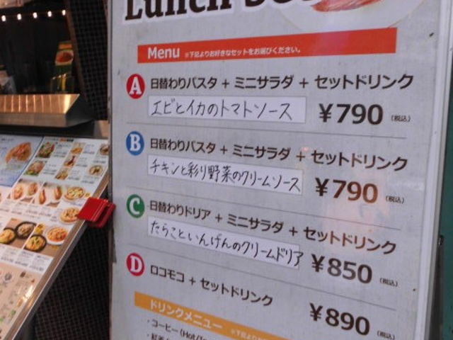 `_Italian Tomato Cafe Jr.iC^AEg}gJtFWjAj@gˎT[hX