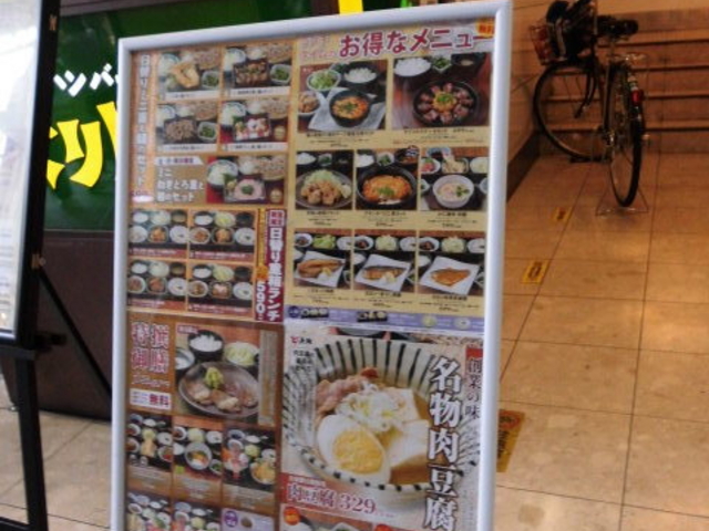 ݂̑OH Ă񂮑z[ gˎT[hX̓eʐ^1