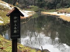 ߂̂̐_c㐅Ձiΐyjւ̓eʐ^1