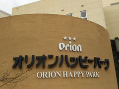 䂫̃IIr[Ё@Hւ̓eʐ^1