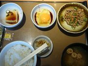 yoshimrâ悢 JUړX̓eʐ^1