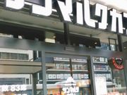 ���䂳��̃T���}���N�J�t�F�m�[�X�V�_�X�iCHOCO CRO SAINTMARC CAFE�j�̓��e�ʐ^1