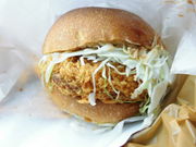 ׂ݂̂ MzԓT[rXGAX̓eʐ^1