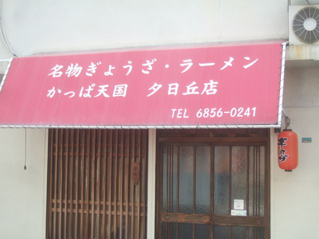 񂿂񂳂̂ϓV [uX̓eʐ^1