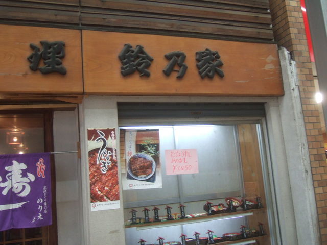 񂿂񂳂̗TƂ̓eʐ^1