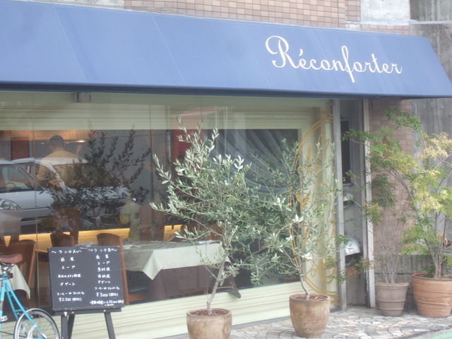 񂿂񂳂̃RtHe̓eʐ^1