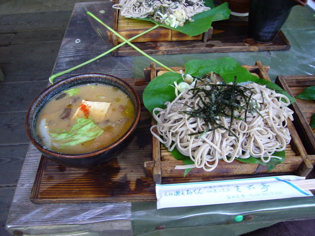 ^񂳂̎lx̒ OZ̓eʐ^1