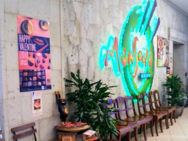 モンスーン・カフェ _モンスーンカフェ Monsoon Cafe ららぽーとTOKYO-BAY