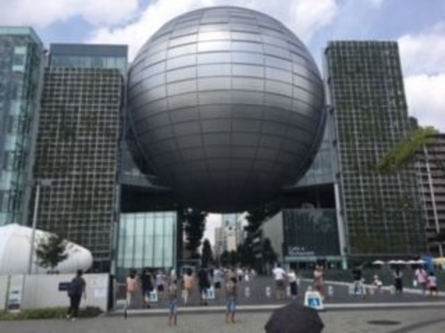 ���C���G���g�����X_���É��s�Ȋw��