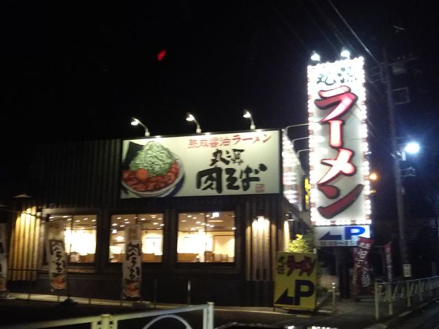 cJ擙X͂̏Zl̊ی[ {X̓eʐ^1