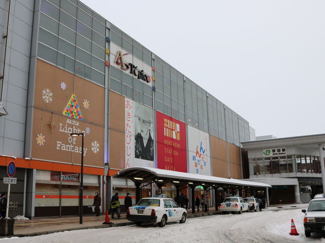 �g�s�R_�H�c�w�r���@�g�s�R���A���X