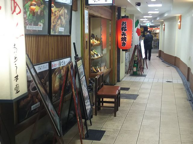 �Z�C����̂���܂����̓��e�ʐ^1