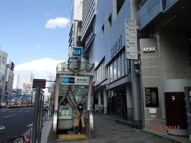 �o�����ƃX�p�C����_�X�p�C�����r��