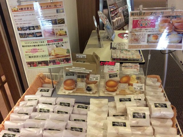 i 񕗌ił_vXzeX[xjAVbv