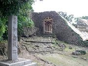 ���i����̒m�O��Ղ̓��e�ʐ^1