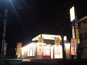 cJ擙X͂̏Zl̏ č蒬X̓eʐ^1