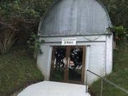 ỉꗤRa@앗QQO̓eʐ^1