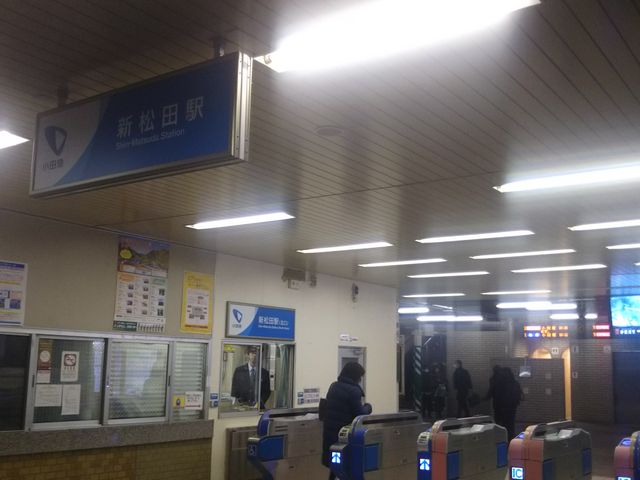 cJ擙X͂̏Zl̉y VcX̓eʐ^1