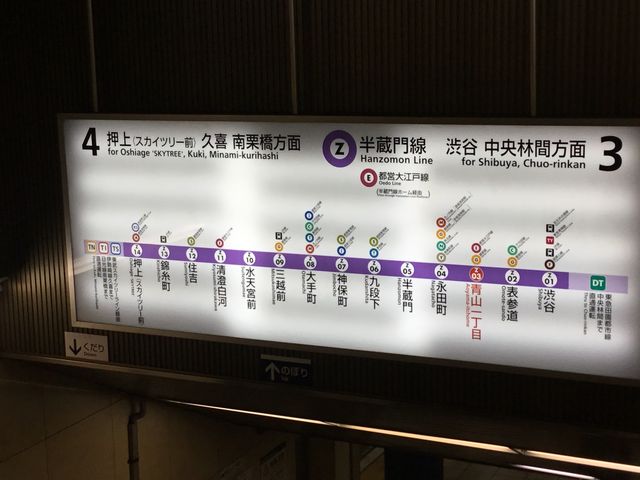 �R�꒚��_�������g���R�꒚�ډw�@������E�������