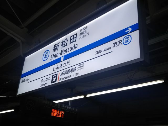 cJ擙X͂̏Zl̂ƉL̓eʐ^1