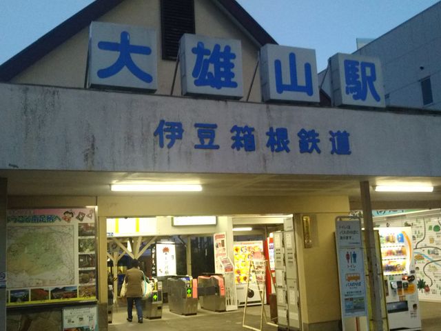 cJ擙X͂̏Zl̊CN≮ӂۑYRwOX̓eʐ^1