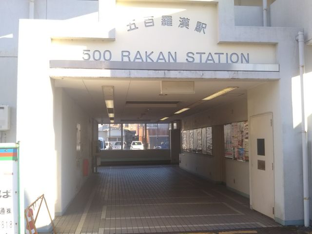 cJ擙X͂̏Zl̂ԉh̓eʐ^1