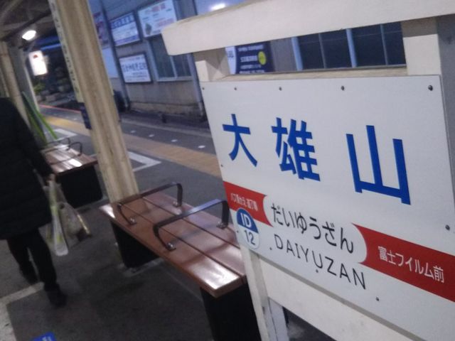 cJ擙X͂̏Zl̈VYRX̓eʐ^1