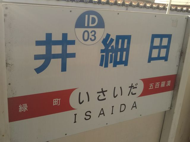 cJ擙X͂̏Zl̍v߂̓eʐ^1