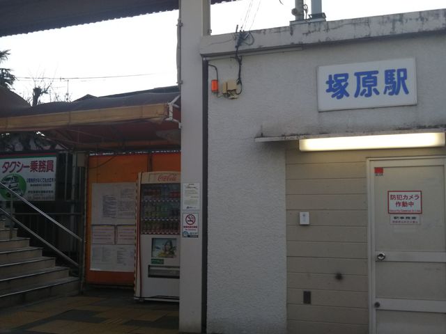 cJ擙X͂̏Zl̔E̓eʐ^1