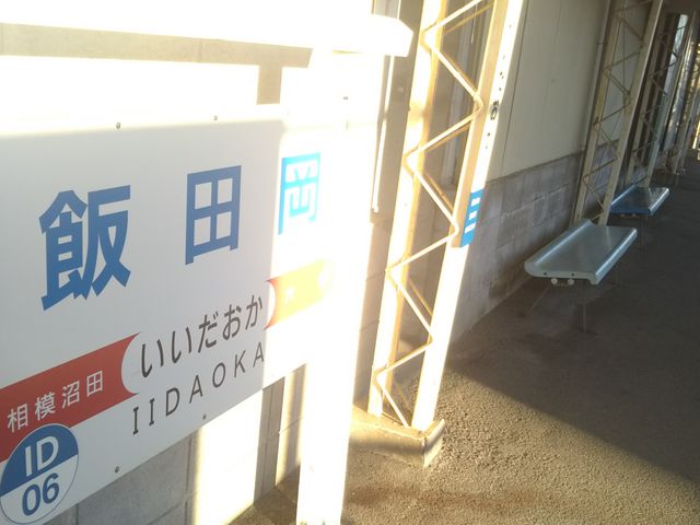 cJ擙X͂̏Zl̎i悵̓eʐ^1