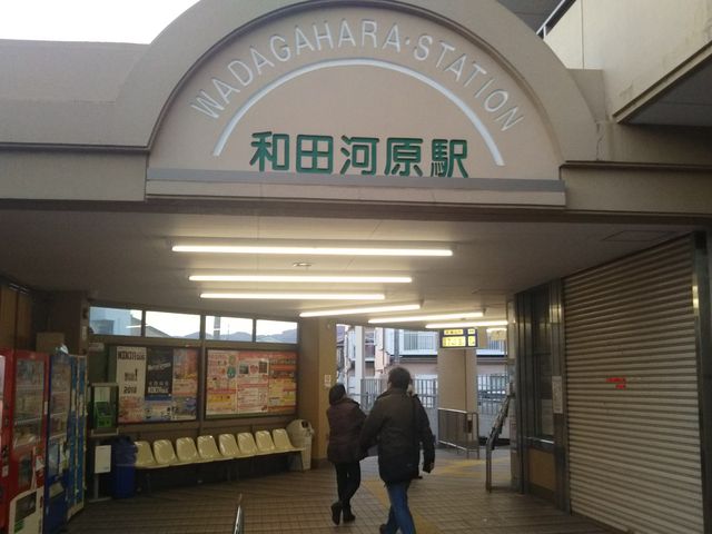 cJ擙X͂̏Zl̂񂿂񃉁[̓eʐ^1