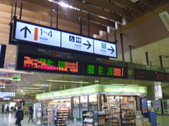 トシローさんのＪＲ熊谷駅の投稿写真1