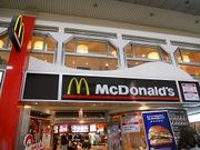 񂳂̃}NhihޗǓX̓eʐ^1